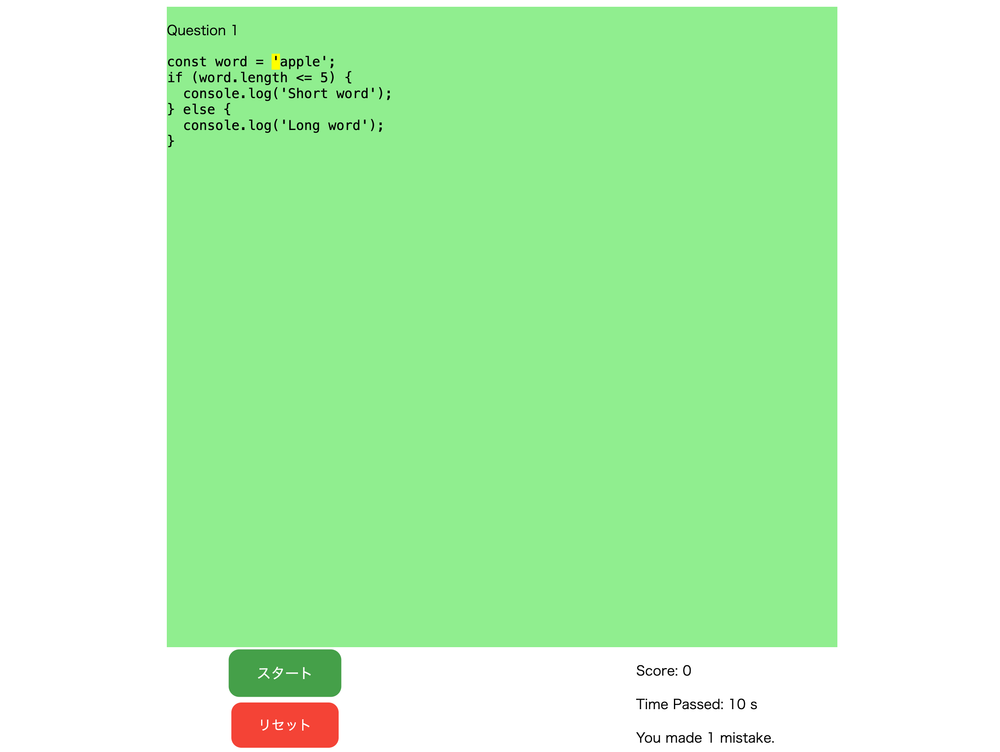 プロジェクト画像